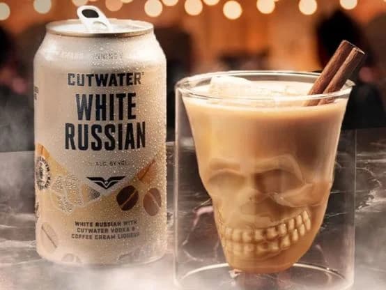 Cutwater Ultimate Haunted House Party Sweepstakes — Win $5,000 Prepaid Card & Glassware